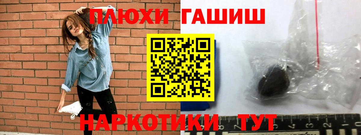 Гашиш индика сатива Дюртюли