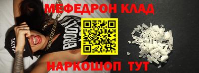 mdma Лесосибирск