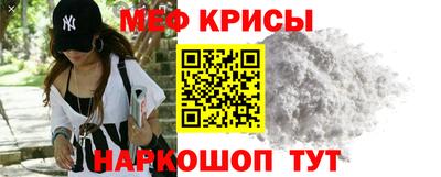 Альфа ПВП Ливны