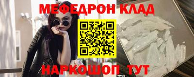 гашик Ликино-Дулёво