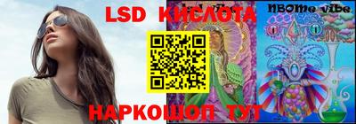 Альфа ПВП Ливны