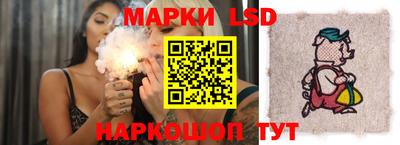 Альфа ПВП Ливны