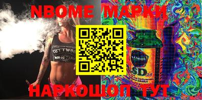 mdma Лесосибирск