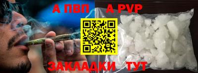 гашик Ликино-Дулёво