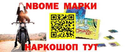 Альфа ПВП Ливны