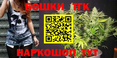 гашик Ликино-Дулёво
