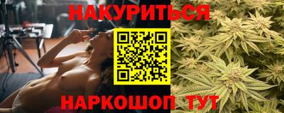 гашик Ликино-Дулёво