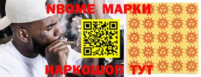 mdma Лесосибирск