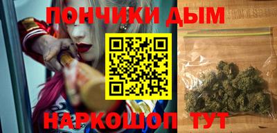 mdma Лесосибирск