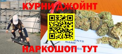 гашик Ликино-Дулёво