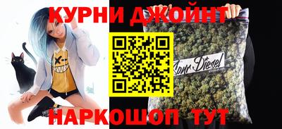 Альфа ПВП Ливны