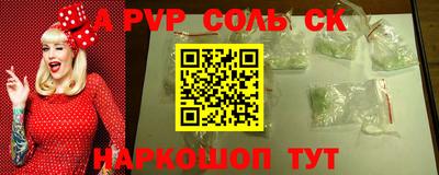 mdma Лесосибирск