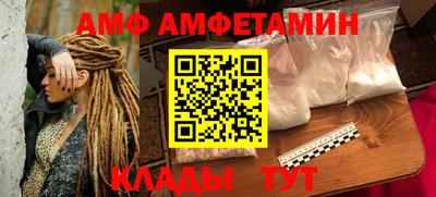 гашик Ликино-Дулёво