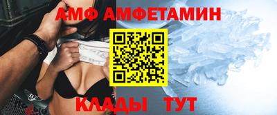 mdma Лесосибирск