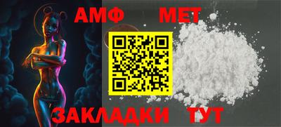гашик Ликино-Дулёво