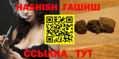 mdma Лесосибирск