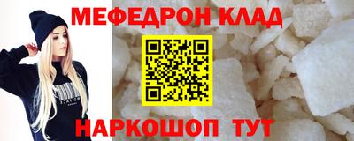 Альфа ПВП Ливны