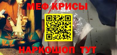 гашик Ликино-Дулёво