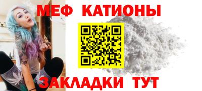 Альфа ПВП Ливны