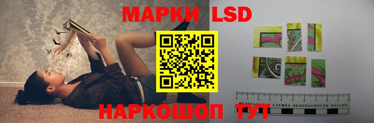 Дюртюли  Лсд 25 экстази кислота  ЛСД экстази ecstasy  Вход с VPN 