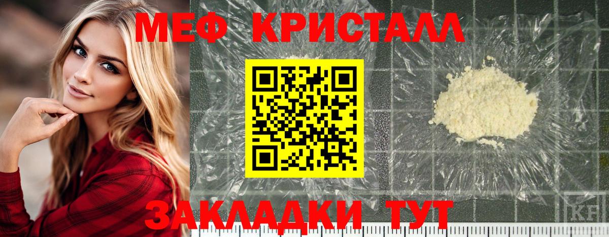 Альфа ПВП Дюртюли